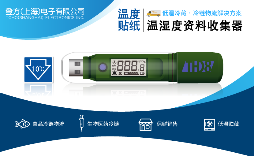 FOD 面包烘焙設(shè)備控制器 - 可做蒸汽噴射、上下火控制、照明、計(jì)時(shí)器，亦可針對(duì)特殊制程設(shè)計(jì)規(guī)劃，歡迎洽詢索取實(shí)機(jī)展示